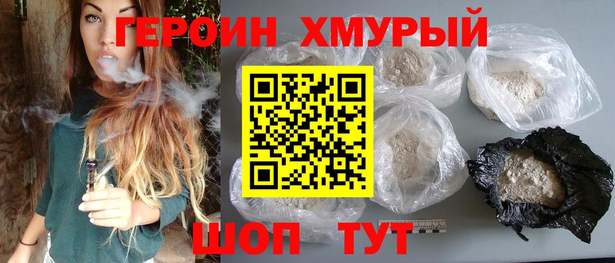 A-PVP Воронеж