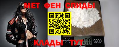 бошки Балаково