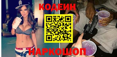 бошки Балаково